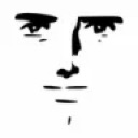 ash Discord emoji