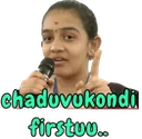 Tag_chaduvukonde_firstu