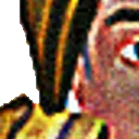 ISEEYOU_1