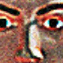 ISEEYOU_2