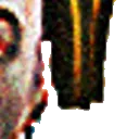 ISEEYOU_3