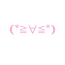 pinkyay Discord Emoji