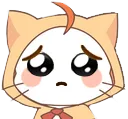 Kitty Plead Discord Emoji