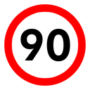 speed_90 Discord emoji