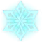 Cryo cryo Discord Emoji