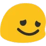 Blobpain blobpain Discord Emoji