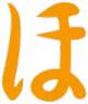 iconHonoka
