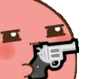 zz_gun Discord emoji