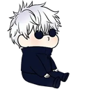 Gojo_sit Discord emoji