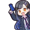 An_Gun