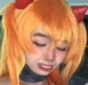 azucute1