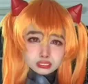 azuew
