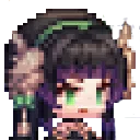 Ara Ara