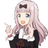chikaspin