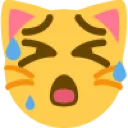 kittenplease Discord Emoji