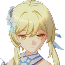 LumineWhat Discord emoji