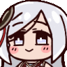 ShenheAwkwardSmile Discord emoji
