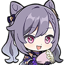 KeqingCelebrate Discord emoji