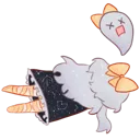 marieded