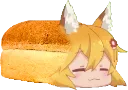 Senko Loaf Discord Emoji