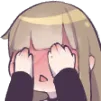 blushhide