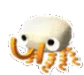 bungerdance