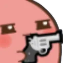 potatogun
