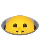 shush_hole