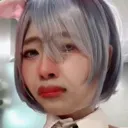 azu