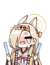 kahocheer