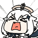 Genshin__PaimonAAAAAAAAA Discord Emoji
