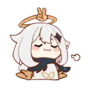 Paimon PAIMON Discord Emoji