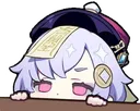 uwu