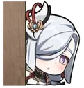 Shenhe_Peek