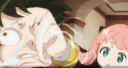 superpunch Discord emoji