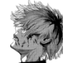 pain