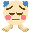 sadclownbounce Discord Emoji