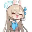 asunaaaaa