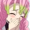 Mitsuri_Haha Discord emoji