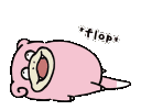 slowpokeflop Discord Emoji