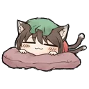 ChenNap