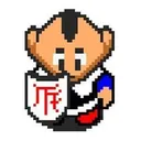 Noob noob Discord Emoji