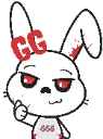 gg Discord emoji