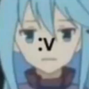 papu Discord emoji