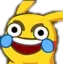 poke_pika_laugh Discord Emoji