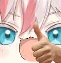 EbeThumbsUp EbeThumbsUp