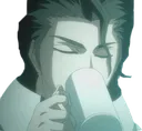 AizenSip