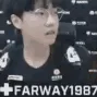 FarwayYUP