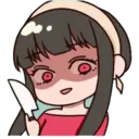 yorkill Discord emoji