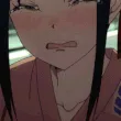 kaguCry